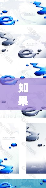 如果您想要使用一个免费的加速工具，以下是一些推荐的推荐