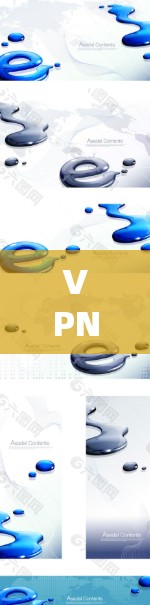 VPN流量无限传输,你将拥有超乎想象的加密体验! VPN流量无限传输,你将拥有超乎想象的加密体验!