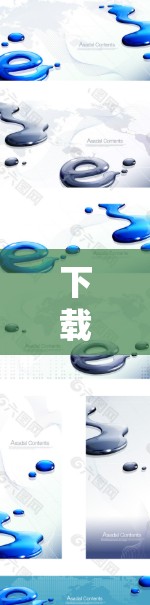下载多端VPN客户端是一个系统工程，涉及多个步骤和注意事项。以下是详细的指南