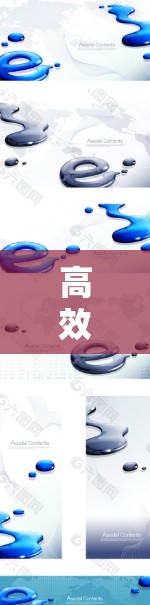 高效传输技术，从高速网络到虚拟化服务