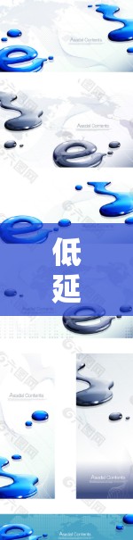 低延迟VPN解决方案可以通过多种技术结合使用，以确保在低延迟下提供流畅的视频通话体验。以下是一些关键技术及其应用